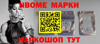 первитин Бузулук