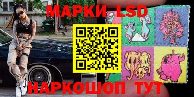 герыч Будённовск