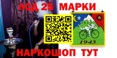 герыч Будённовск
