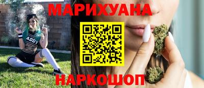 герыч Будённовск