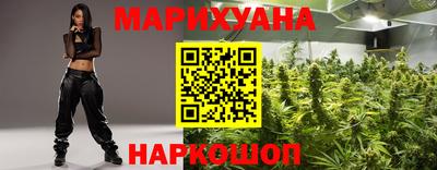 первитин Бузулук