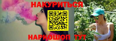 кокаин перу Бугуруслан