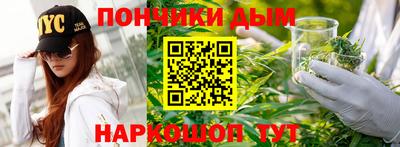 герыч Будённовск