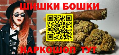 кокаин перу Бугуруслан