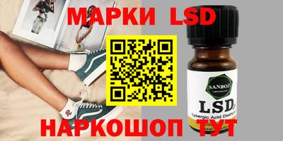 первитин Бузулук