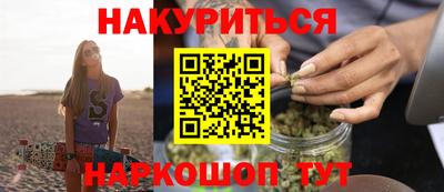 первитин Бузулук