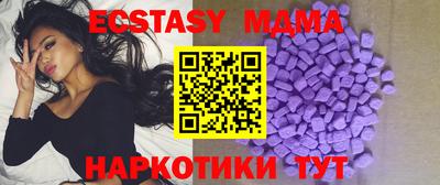 первитин Бузулук