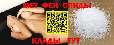 кокаин перу Бугуруслан