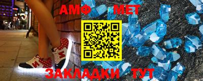 кокаин перу Бугуруслан