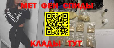 кокаин перу Бугуруслан