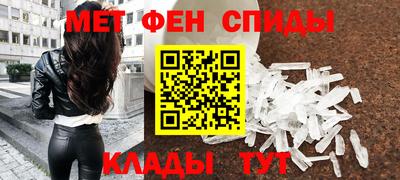 кокаин перу Бугуруслан