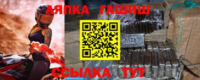 первитин Бузулук